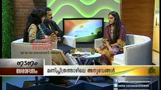 Shobana remembering the shooting days of Manichitrathazhu [upl. by Anahsat]