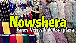 Nowshera Cloth Market dress clothing ajlanvlogs74 [upl. by Eahsed]