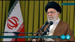 Irans Khamenei says negotiating with US wont resolve anything  AFP [upl. by Nnyleve]