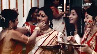 Dhaker Tale Komor Dole Remix 2024  Durga Puja Remix  CHERRY REMIX  VFX Saheb Ghosh [upl. by Vyky135]