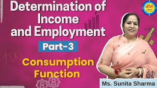 Determination of Income and Employment  Part3  Class 12  Ms Sunita Sharma [upl. by Letnuhs]