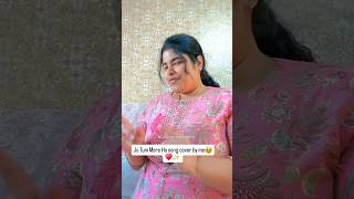 Anuv jain female version be like😍 Must watch shorts comedy anuvjain [upl. by Refeinnej]