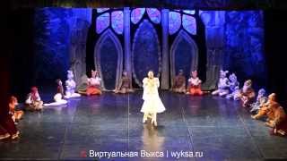 Балет quotБелоснежкаquot Нижегородского театра оперы и балета  Ballet quotSnow Whitequot [upl. by Amalburga454]