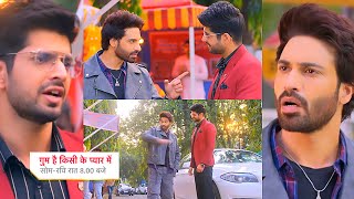 Ghum Hai Kisikey Pyaar Meiin Today Episode Promo 9 Nov 2024Rajat takra gya Dev se Pyar ke charcha [upl. by Orling]