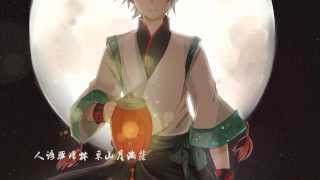 【言Yanhe x洛Luo Tianyi Cover】風螢月 Wind Fireflies Moon【调教：OQQ君】【PV附】 [upl. by Mosira]