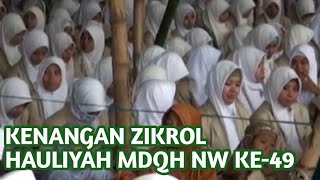 ADZZIKROL HAULIYYAH MDQH NW KE49 TAHUN 2014 M [upl. by Luapsemaj433]