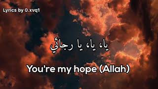 Ya Rajaee hope  Nasheed  Rain 🌧️  8D Audio English translation  Arabic lyrics  Headphones 🎧 [upl. by Eisor66]