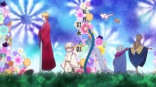 Fukigen na Mononokean  Opening Yuki Kaji amp Tomoaki Maeno  Tobira no Mukou [upl. by Brion]