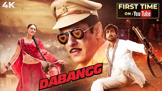 Dabangg 2010 Full Hindi Movie 4K  Salman Khan  Sonakshi Sinha  Sonu Sood  Arbaaz Khan [upl. by Bethanne302]