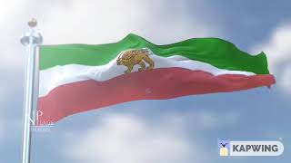 Flag amp Anthem Of Pahlavi Dynasty 19251979 NP Flags Reupload [upl. by Evie506]