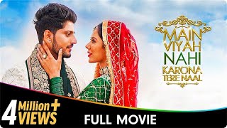 New Punjabi Movie 2024  Punjabi Full Movie  Dilpreet Dhillon  Tanvi Nagi  Punjabi Movies 2024 [upl. by Yren]