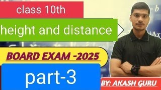 height and distance class10th part  3 math BYAkash Guru [upl. by Gnat]