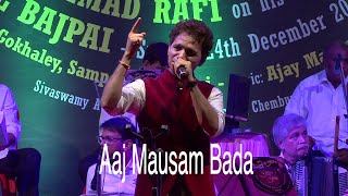 Aaj Mausam Bada  Anil Bajpai  Veenus Entertainers [upl. by Mauricio748]