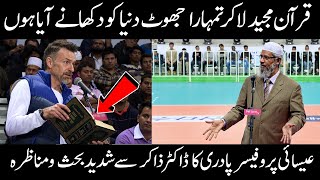 Heated Debate with Christian Professor Dr Zakir Naik Latest Question Answer [upl. by Isacco]