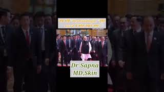 dermatologyascareer coolbranch drsapna dermatologistlife skinspecialist narendermodi swag dr [upl. by Nattie]