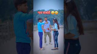 Milenge Hum Nahi Full Video  Kunaal Vermaa  Aditya Dev  Latest Songs 2024  Hindi Songs 2024 [upl. by Gabe718]