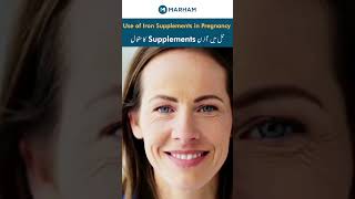 Iron Supplements During Pregnancy [upl. by Davita819]