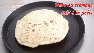 Naan au fromage à la poêle un pain qui devrait vous plaire [upl. by Hermann]