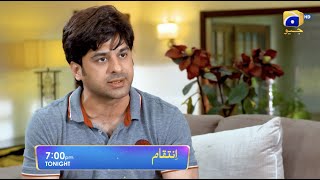 Inteqam  Episode 56 Promo  Tonight  at 700 PM only on Har Pal Geo [upl. by Atinreb]