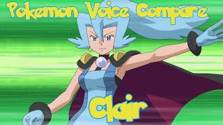 Pokemon Voice Compare  Clair [upl. by Lleder]