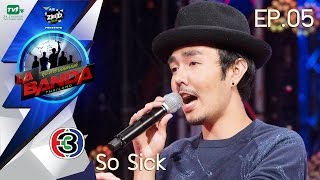 So Sick  โชตะ l La Banda Thailand ซุปตาร์ บอยแบนด์ 27 สค59 [upl. by Frank]