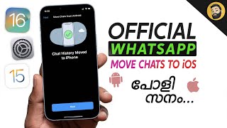 Transfer WhatsApp From Android to iPhone Officially in Malayalam [upl. by Kazmirci160]