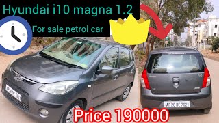 Magna i10  12 diesel car  hyundai price 190000  attapur pillar no 215  hyderabad [upl. by Aidul]