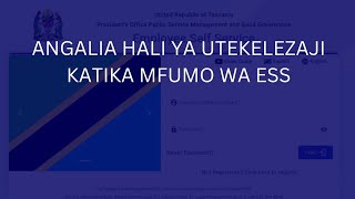 PEPMIS NAMNA YA KUANGALIA HALI  STATUS  YA UTEKELEZAJI WA KAZI KATIKA MFUMO WA ESS [upl. by Itnavart979]