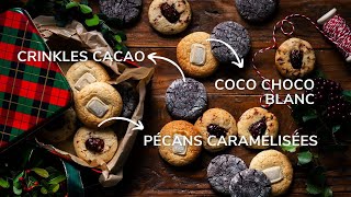 3 DÉLICIEUSES RECETTES DE COOKIES sans beurre sans oeuf  LHerboriste [upl. by Serdna]