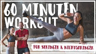 60 Minuten HOME Workout ❤ Mit Aufwärmen und Cool Down ❤ Kompletter Körper trainieren [upl. by Melia832]