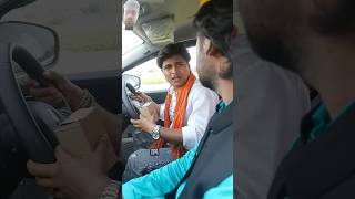 Kabi kabi samnai se koie car aati hai dar lagta hai viralshortsviralvideotrendingshortsviral [upl. by Ramraj564]