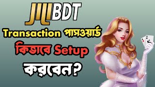 ট্রানজেকশন পাসওয়ার্ড কিভাবে সেট করবেন Jilibdt Tutorial [upl. by Airalednac552]