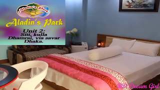 Aladin Park Dhamrai Resort Details ll আলাদিন পার্ক ধামরাই রিসোর্ট [upl. by Acirretal]