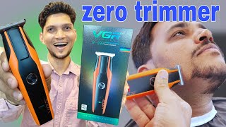 Vgr zero trimmer  Vgr trimmer unboxing  Beard zero tirmmar [upl. by Alegnatal]