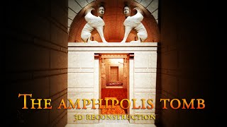 Amphipolis Tomb 3D Reconstruction Part 2 [upl. by Kenneth6]