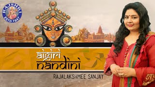 Aigiri Nandini Devotional Song  Mahishasura Mardini Stotram  Navratri Special [upl. by Isoj]