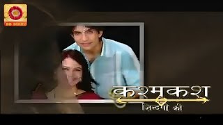 KASHMAKASH Zindagi Ki  Title Song 5  DD National [upl. by Ettie]