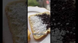 Завтрак в Нидерландах🇳🇱traditional Dutch breakfast nederlanddutchfoodнидерландызавтракеда [upl. by Herbst]