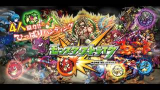 Monster strike BGM 06 [upl. by Akemet]