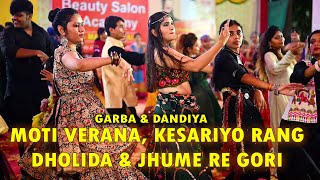 Garba Dance performance  Moti Verana Dholida Kesariyo Rang Jhume Re Gori  Dandiya 2023 [upl. by Llevel212]