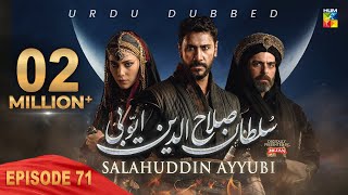 Sultan Salahuddin Ayyubi  Episode 71  Urdu Dubbed  12 September 24  Presented By Mezan  HUM TV [upl. by Fogg]