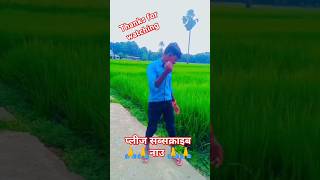 awadheshpemi  रानी हो आवेना नींद रातीया में  bhojpurisong song realfoolsofficial shortsfeed [upl. by Hayikaz]