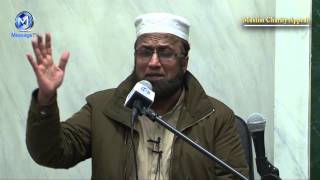 Masjide Nabvi yeh to bata Amjad Hussain مسجدِ نبویؐ یہ تو بتا [upl. by Vanya]