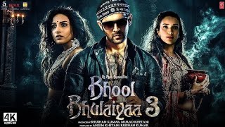 Bhool Bhulaiyaa 3 Full Movie  Kartik Aaryan Vidya Balan Tripti Madhuri Dixit  Facts amp Details [upl. by Sonia]