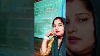 Maine ek bar nahin bar bar dekhaHindi songviral trending short videoPriti Rajput🤗🤗 [upl. by Abigale958]