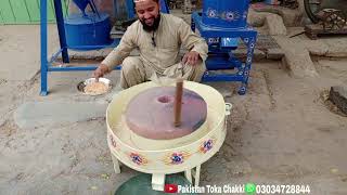 Hand operated stone flour machine pathar wali atta chakkihath wali atta chakki  how to make floor [upl. by Annawot]