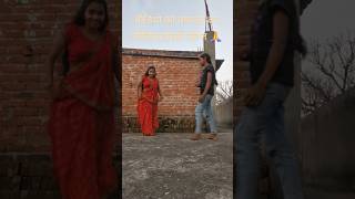 Chal ke kabhi bhi na ruke hindisong dance trending bollywood music song ajaydevgan shorts [upl. by Eelrahc729]