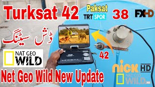 turksat 42e settingPaksat38e with turksat 42how to set turksat 42e  turk sat 42 [upl. by Wilder]