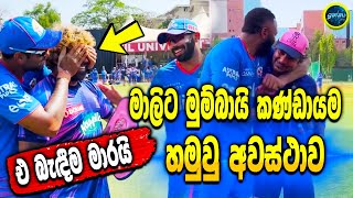 Lasith Malinga meets Mumbai team  IPL 2022  ikka slk [upl. by Naerb]