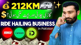 Ride hailing business in Pakistan  How much earn at 212 kilometres yango [upl. by Mona]